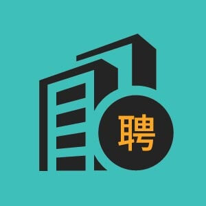 网店客服